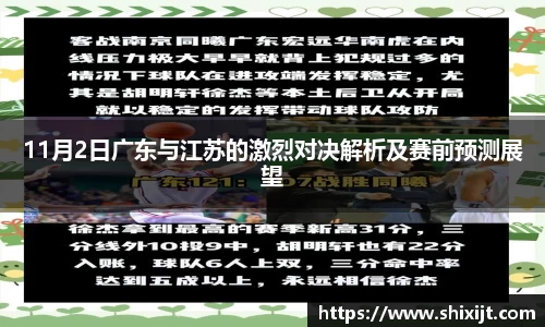 快盈welcome首页
